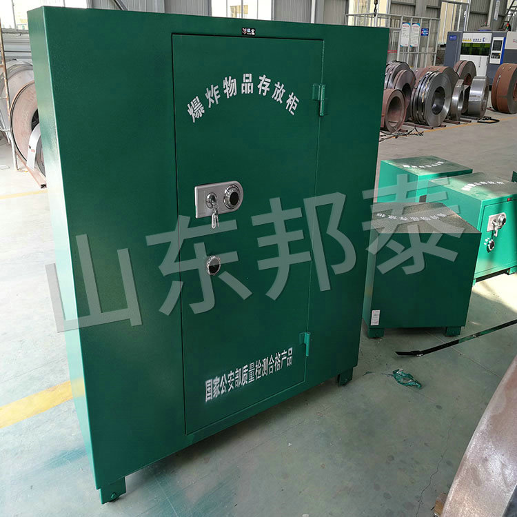 人影作業(yè)點(diǎn)炮彈存儲(chǔ)庫.jpg