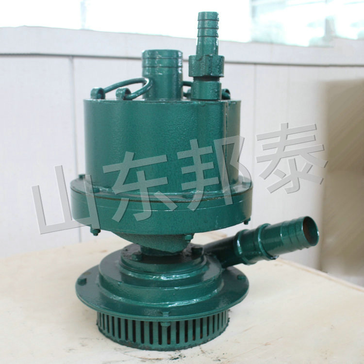 FQW48-12型（BQF）礦用風(fēng)動(dòng)潛水泵